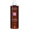 Sim Sensitive System 4 "О" Oil Cure Scalp Treatment - пилинговая маска для очищения кожи головы - 3
