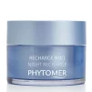 Регенерирующий ночной крем Phytomer Night Recharge Youth Enhancing, 50 мл - 1
