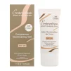 Embryolisse BB CREAM - COMPLEXION ILLUMINATING VEIL, 30 мл - BB-крем для всіх типів шкіри - 2
