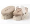 Arosha Natural Brush, 1 шт - Щетка для сухого пилинга - 2