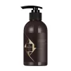 HADAT LIQUID SILK SHAMPOO - Шампунь з рідким шовком - 1
