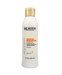 Beaver Nutritive Moisturizing Shampoo - Зволожувальний живильний шампунь