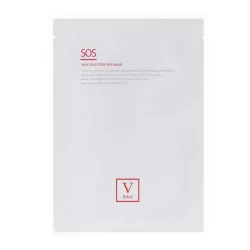 Fau Skin Solution SOS Mask, 25 гр - Успокаивающая и охлаждающая маска