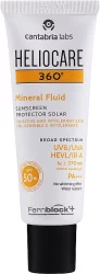 Cantabria Labs Heliocare 360 ​​º Mineral Fluid SPF 50+, 50 мл - Сонцезахисний мінеральний флюїд