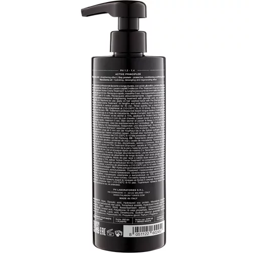 pH PURE STRAIGHT Крем-актив для выпрямления волос 500мл