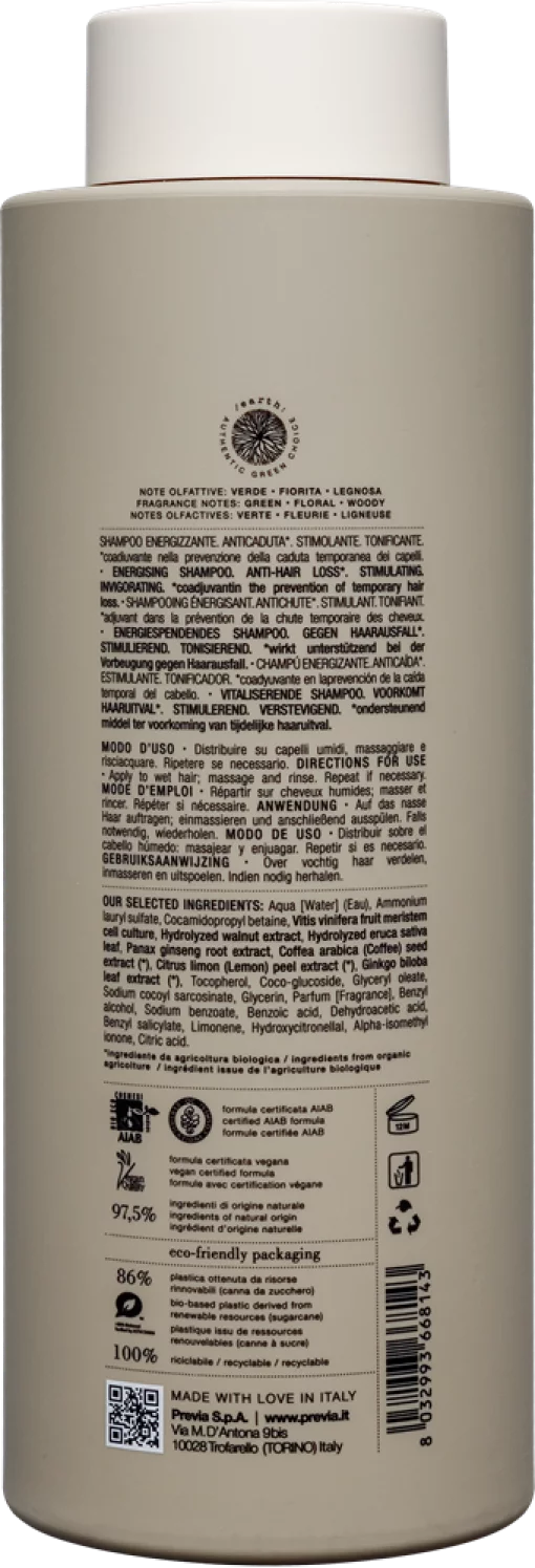 Previa Extra Life - Энерджайзинг Шампунь от выпадения