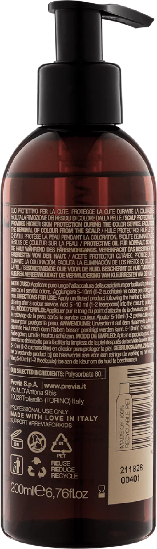 Previa BETULA LEAF 200 мл - Масло защитное с экстрактом листьев березы