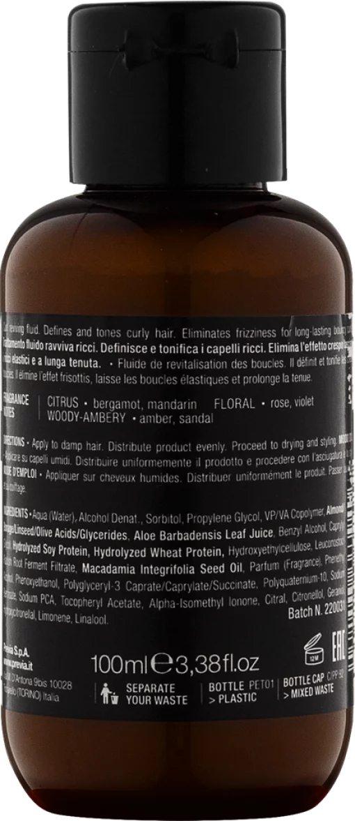 Previa Curl - Дефайнер от запутывания с антистатиком