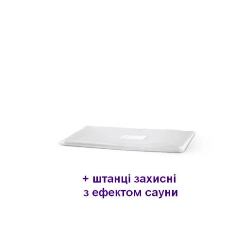 Антицеллюлитный комплекс GUAM PANTA CELL (многоразовые штанишки+ лосьон для насыщения 2х100мл+ защитные штанишки)