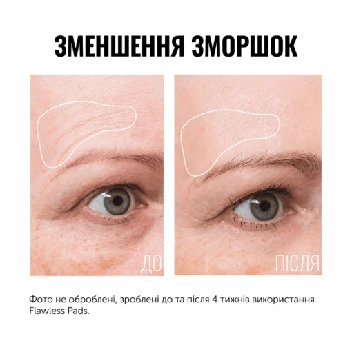 Подушечки з кислотами для відновлення шкіри INSTYTUTUM Flawless pads, 60 шт
