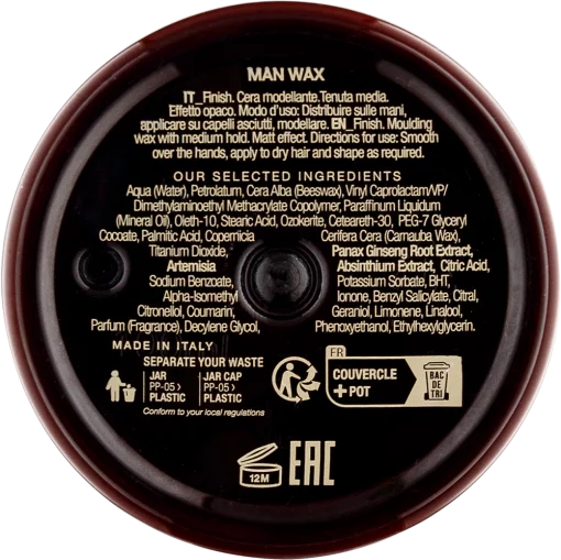 Previa MAN 100 мл - Воск