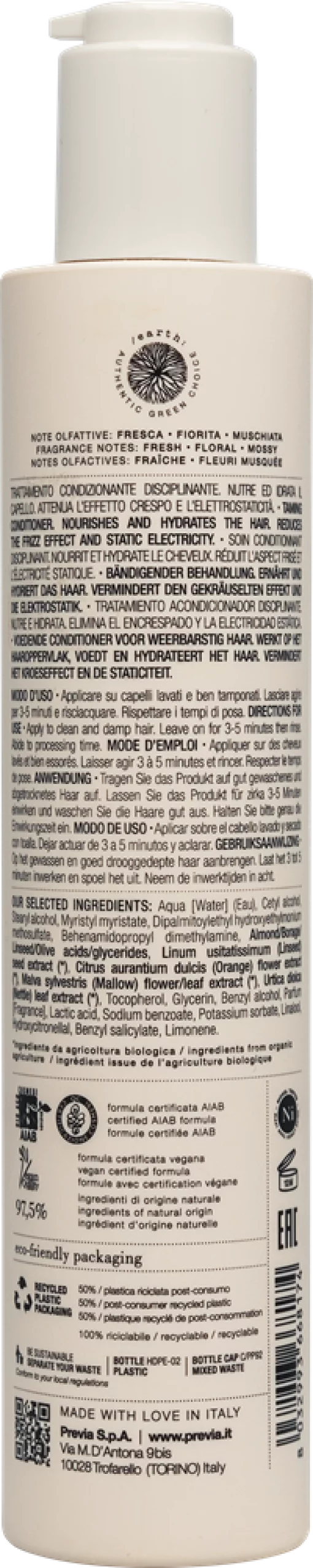 Previa Smoothing,  200 мл - Приборкуючий кондиціонер