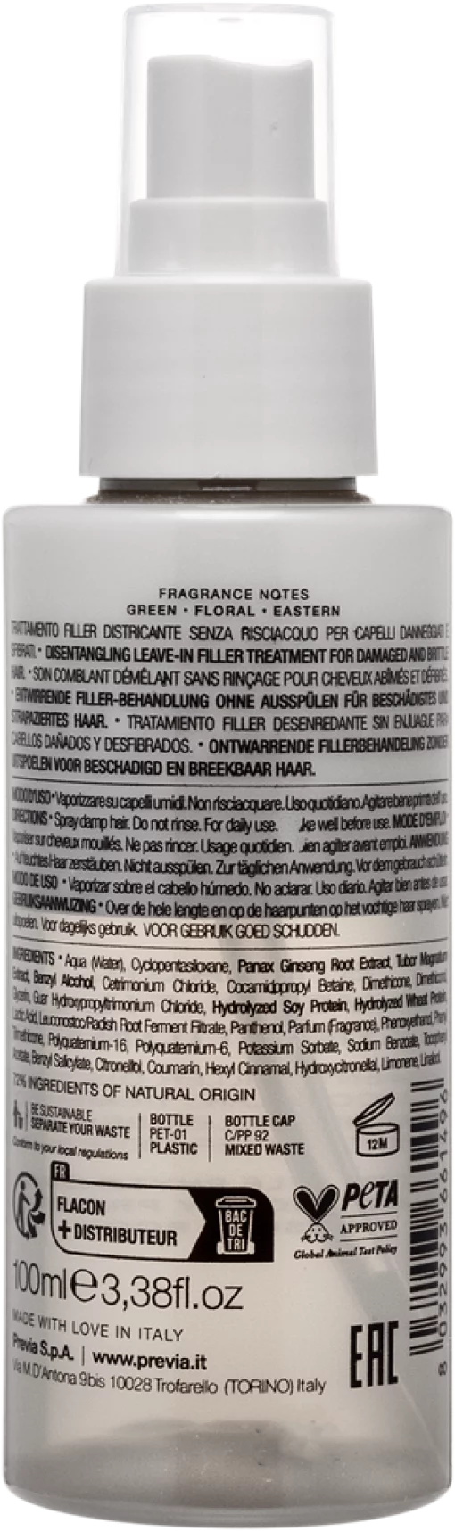 Previa RECONSTRUCT Biphasic Leave-In Filler Conditioner - Двофазний незмивний кондиціонер