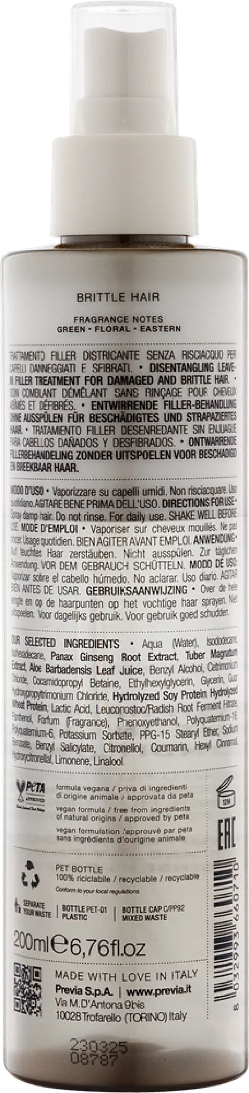 Previa RECONSTRUCT Biphasic Leave-In Filler Conditioner - Двофазний незмивний кондиціонер