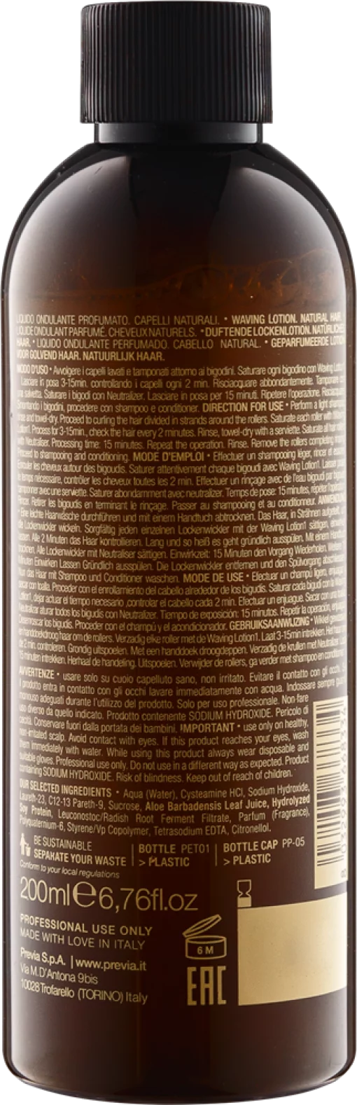 Previa prof. WAVING  200мл - Био-завивка 1 - натуральные волосы