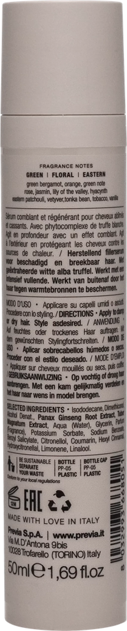 Previa RECONSTRUCT 50 мл - Філлер сироватка