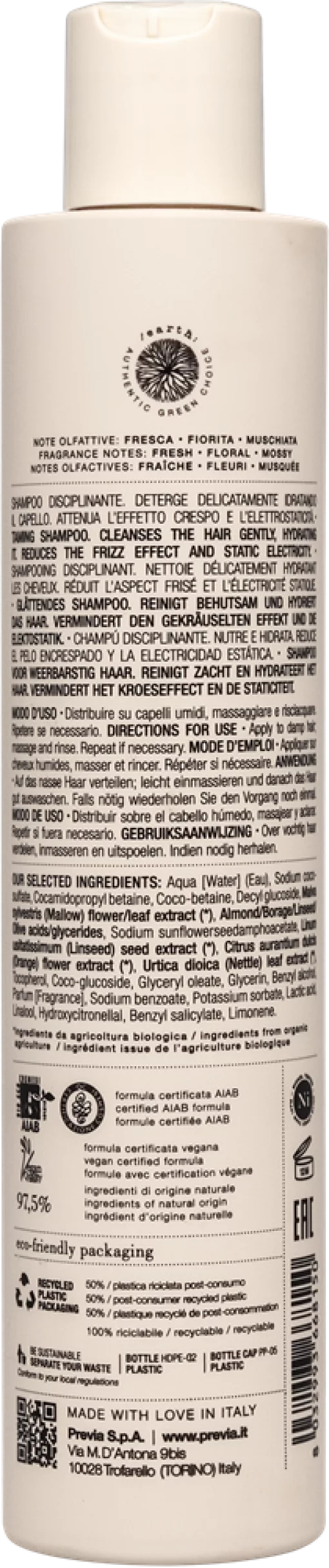 Previa Smoothing, 250 мл - Укрощающий шампунь