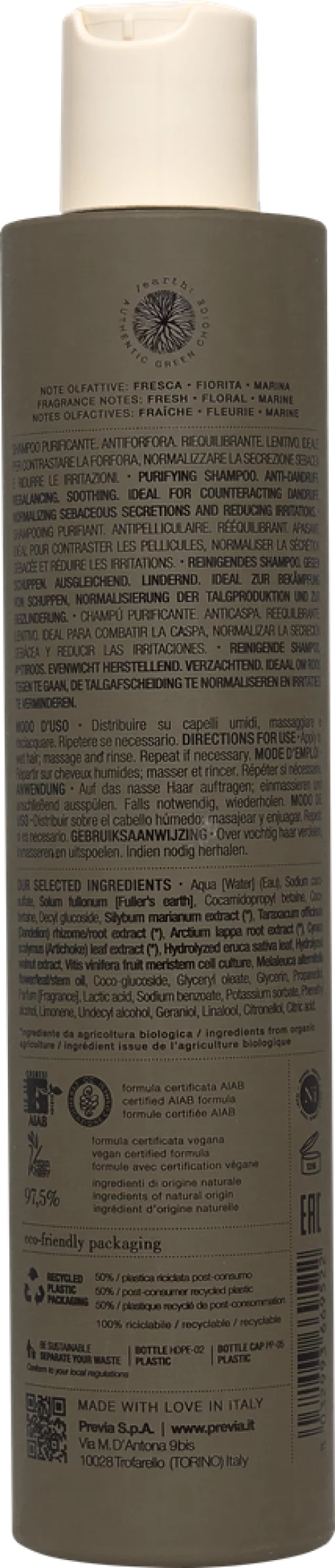 Previa Extra Life E3.01, 340 мл - Очищувальний детокс-шампунь