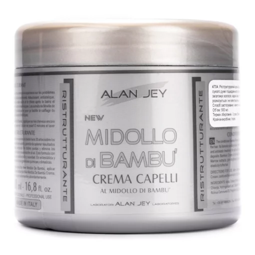 Alan Jey Bambu, 500 мл - Крем-бальзам с бамбуком