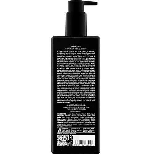 pH Flower Кондиционер «Глубокое увлажнение» 250мл