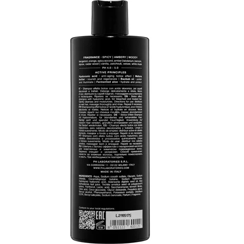 pH PURE REPAIR Шампунь Абсолютное восстановление 400мл