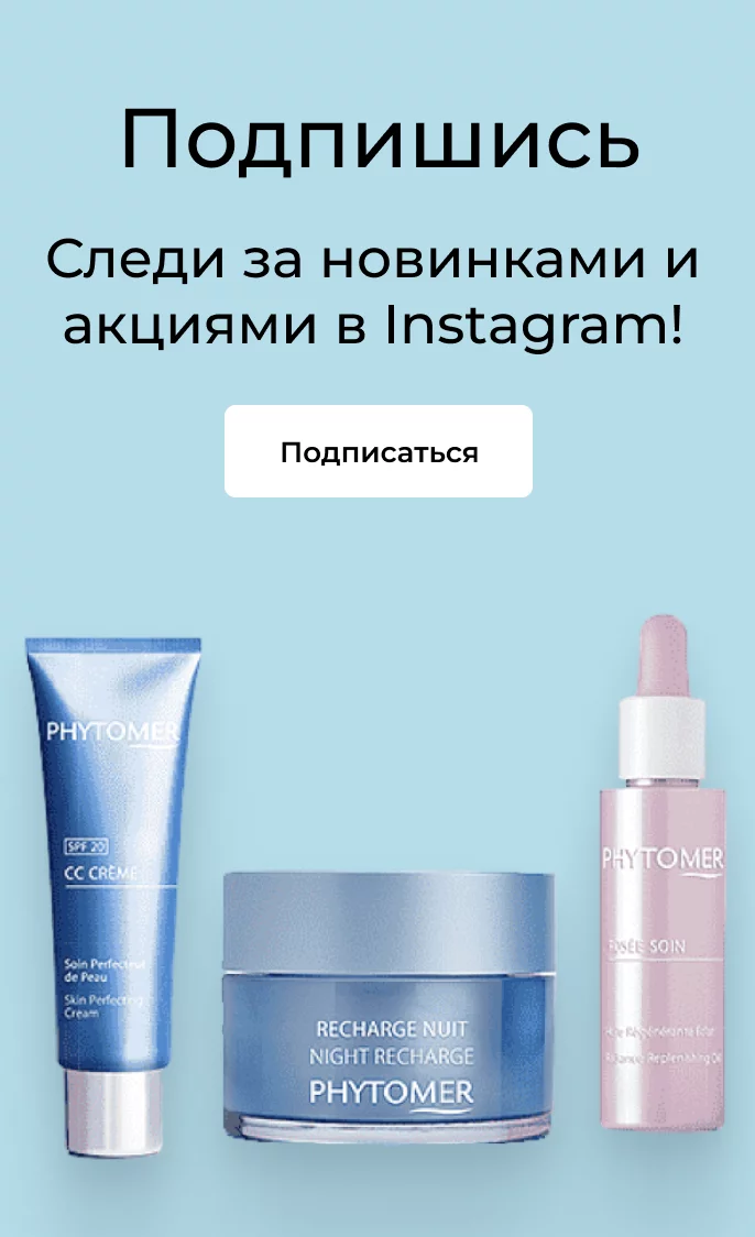 Оплата частями от Монобанк